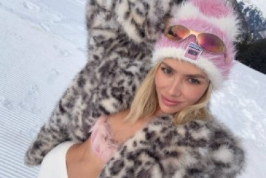 Лена Перминова соцсети Лены Перминовой