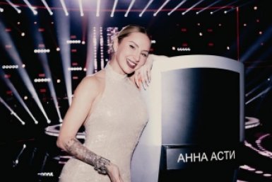 Анна Асти соцсети певицы