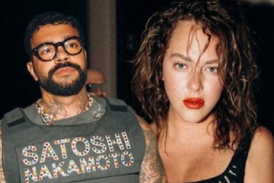 Тимати и Аглая Тарасова коллаж сгенерирован PrimaDonna.media на основе соцсетей знаменитостей