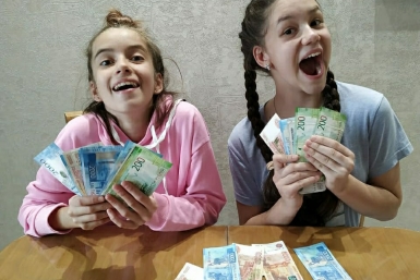 Детям алиментщиков начнут платить из бюджета за родителей-должников ИА ЕАОMedia