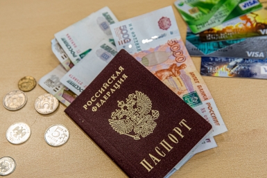 Социальные пенсии повысят с 1 апреля Мария Смитюк, ИА PrimaMedia