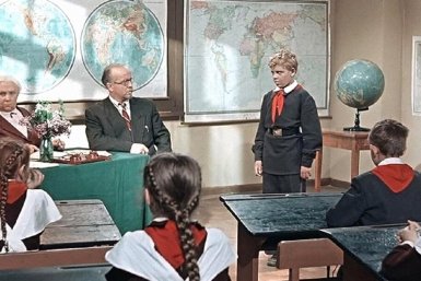 Фильм &quotСтарик Хоттабыч&quot (0+) скриншот из фильма &quotСтарик Хоттабыч&quot (0+)