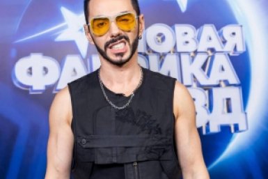 Тимур Родригез соцсети шоумена