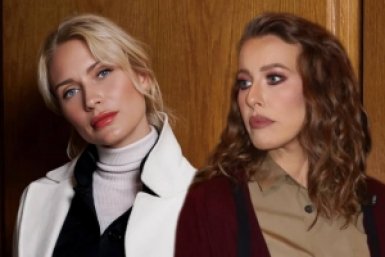 ЕКатерина Гордон и Ксения Собчак коллаж сгенерирован PrimaDonna.media на основе соцсетей знаменитостей