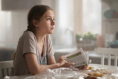 Изображение GigaChat (18+)