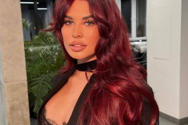 Ирина Пинчук соцсети Ирины Пинчук