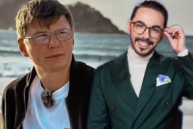 Андрей Аршавин и Тимур Родригез коллаж сгенерирован PrimaDonna.media на основе соцсетей знаменитостей