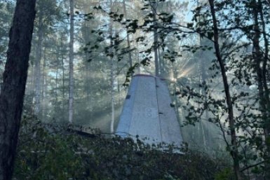 Ан-24 потерпел крушение под Тындой 24 июля Дальневосточная транспортная прокуратура