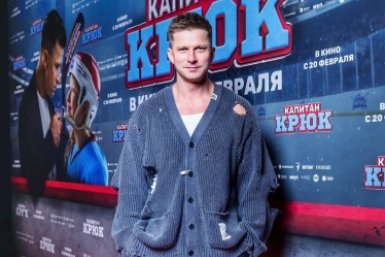 Роман Курцын соцсети Ром ана Курцына