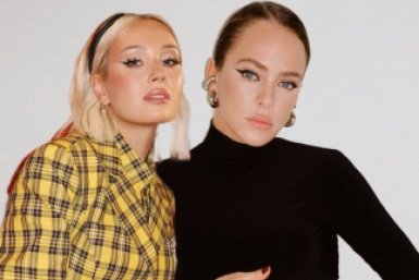 Клава Кока и Аглая Тарасова коллаж сгенерирован PrimaDonna.media на основе соцсетей знаменитостей