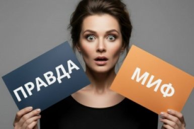 Изображение ChatGPT (18+)