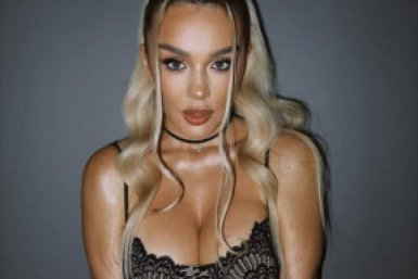 Анна Седакова соцсети певицы