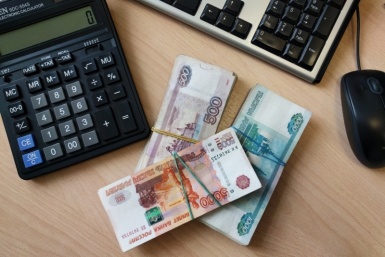 За дорогие автомобили россиян обяжут уплачивать налог Илья Табаченко, ИА PrimaMedia