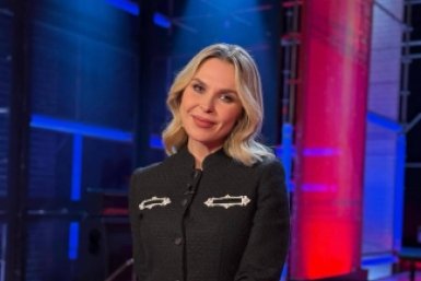 Пелагея соцсети певицы