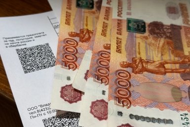Россиянам рассказали, могут ли забрать жилье за коммунальные долги Валерия Овдеенко, ИА PrimaMedia.ru