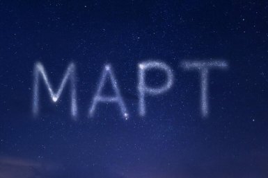 Изображение GigaChat (18+)