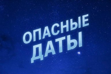 Изображение GigaChat (18+)