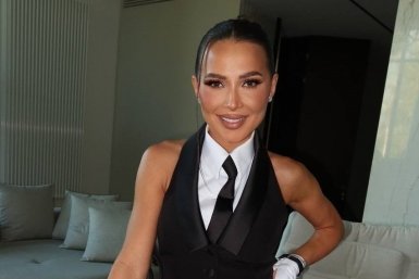 Валерия Чекалина соцсети Валерии Чекалиной