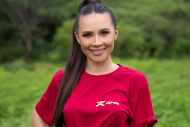 Валерия Чекалина соцсети блогера