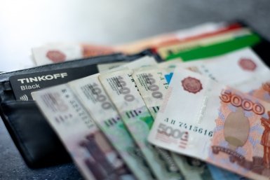 В России предложили не отбирать детские пособия из-за дохода по вкладам Илья Аверьянов, ИА PrimaMedia.ru