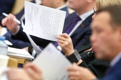 В Госдуме пересмотрят поблажки продавцам С сайта ГД