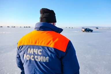 МЧС, зимняя рыбалка Илья Аверьянов, ИА PrimaMedia.ru