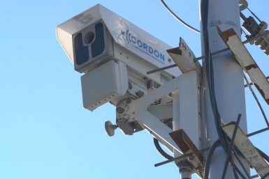 Камеры начнут охоту на водителей без ОСАГО Юлия, Чухломина, ИА MagadanMedia