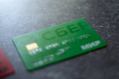 Деньги должников защитят от чрезмерных списаний Илья Аверьянов, ИА PrimaMedia.ru