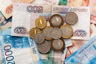 Курс рубля понизился по нескольким причинам Илья Аверьянов, ИА PrimaMedia.ru