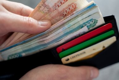 Не картой единой: сколько наличных должно быть у каждого россиянина Илья Аверьянов, ИА PrimaMedia.ru