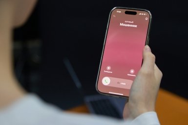 Мошенники обещают россиянам сделать загранпаспорт без очередей Дмитрий Осипчук, ИА PrimaMedia.ru