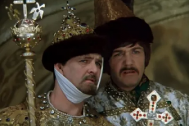 Тематическое фото кадр из фильма &quotИван Васильевич меняет профессию&quot (12+), 1973