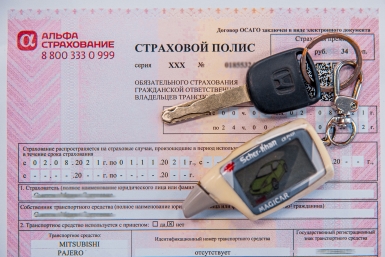 Езда без полиса станет дороже: как будут работать новые штрафы Мария Смитюк, ИА PrimaMedia