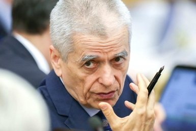 Геннадий Онищенко С сайта ГД