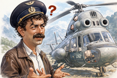 Карикатура на фильм Сгенерировано ИИ