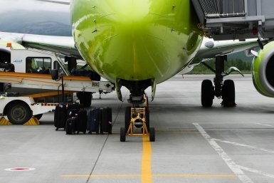 Аэропорт Сокол. Магадан Дмитрий Андреев, ИА MagadanMedia