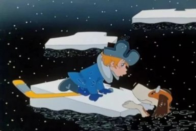 Трогательный момент кадр из мультфильма &quotВерните Рекса&quot (0+), 1975 год