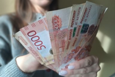 Тематическое фото Ольга Долгополова, ИА UssurMedia