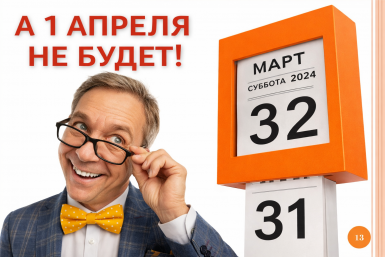 Тематическое фото Сгенерировано ИИ