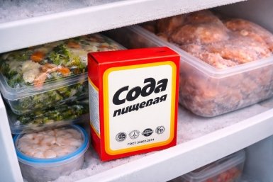 Тематическое фото Сгенерировано ИИ