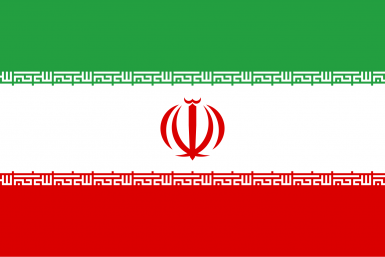 Иран в очередной раз отказался от переговоров с США