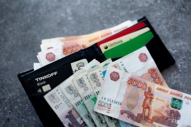 Выплата ко Дню Победы: кто получит дополнительные 10 тысяч рублей