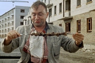 Тематическое фото кадр из фильма &quotОперация &quotЫ&quot и другие приключения Шурика&quot (12+), 1965 год