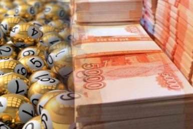 Лотерея pxhere.com