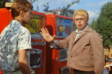 Только динозарвы угадают стоимость 7 вещей из СССР - тест