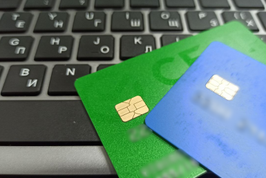 Новые проверки банковских переводов не коснутся честных налогоплательщиков Вячеслав Бадмаев, ИА UlanMedia