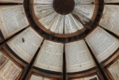 Вы - ходячая энциклопедия, если ответите на 7/7 вопросов - ТЕСТ