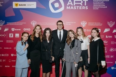 Продлен прием заявок на VII сезон Чемпионата "АртМастерс"