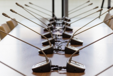 Новость дня