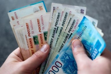 Денежный ритуал в Полнолуние в мае — забудьте про магию, работает реальная практика